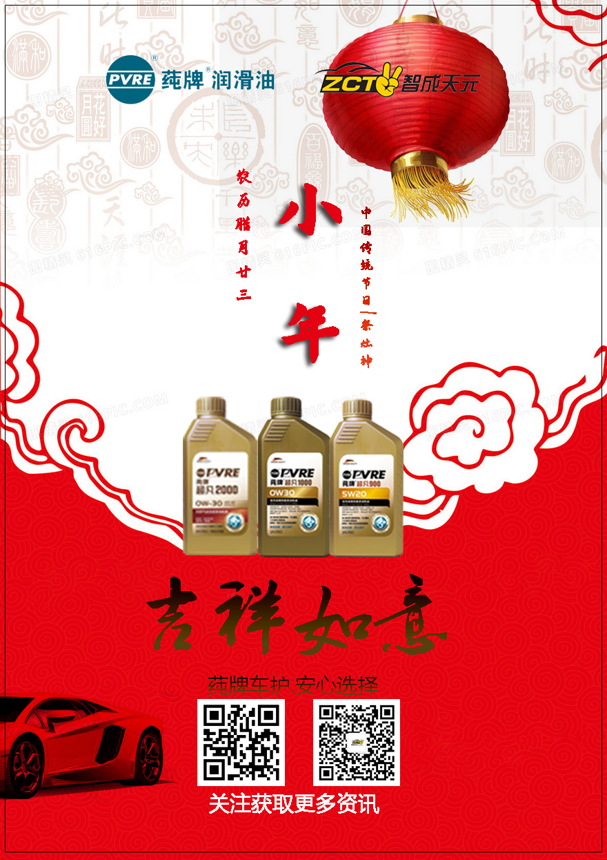 6018f08d35a60.jpg 880.jpg