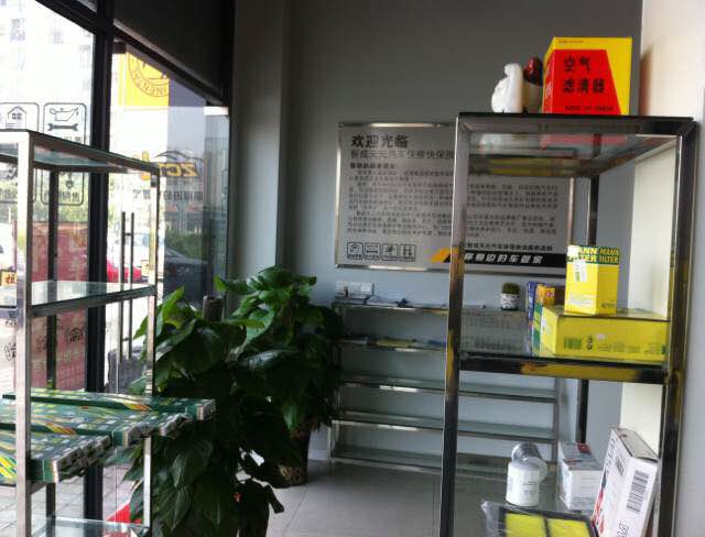 �ؑc��(chu��ng)����(r��n)�������޹�˾