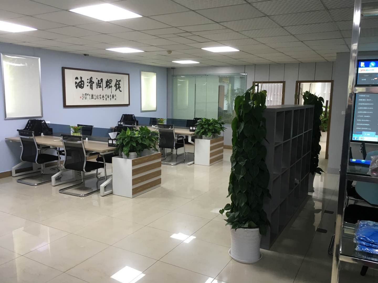 �ؑc��(chu��ng)����(r��n)�������޹�˾